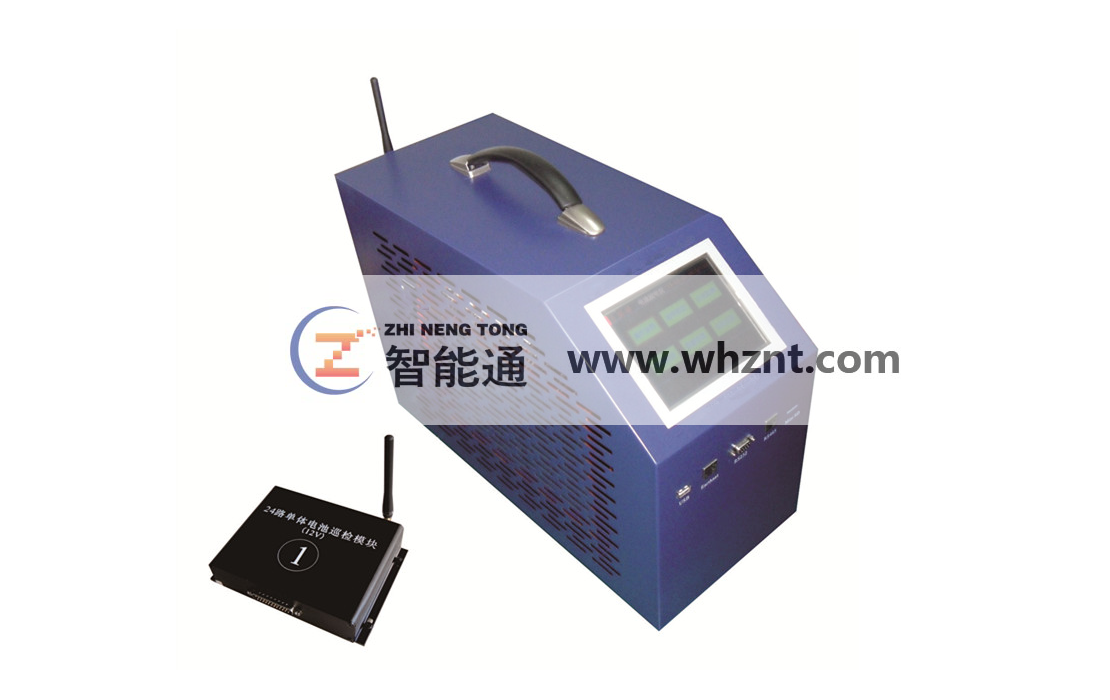 ZNT 3397 海角社区网页版蓄电池放电监测测试仪