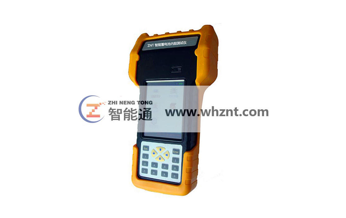 ZNT 3915 海角社区网页版蓄电池内阻测试仪