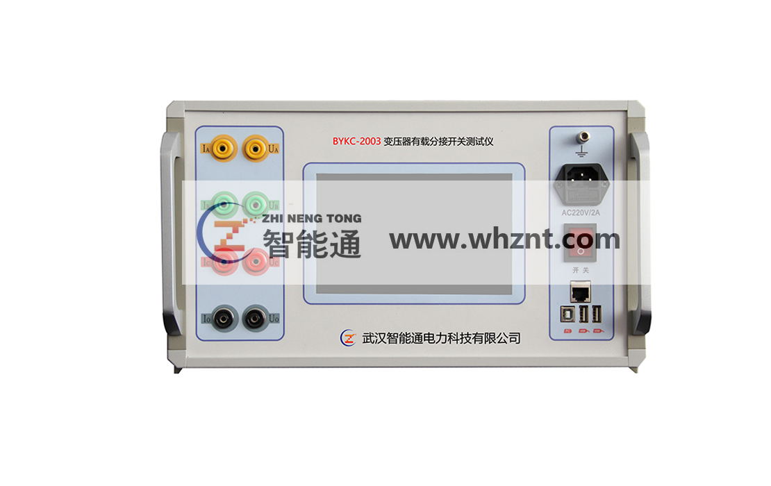 BYKC-2003 海角在线观看免费网