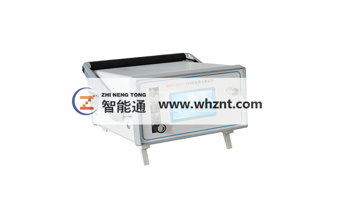 ZNT-3669 SF6海角社区网页版微水仪