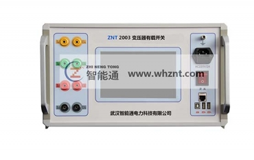 BYKC-2003 海角在线观看免费网