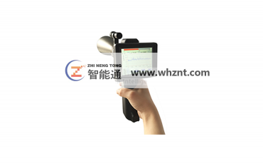 ZNT-CSH  海角社区网页版型超声波可视化检测仪