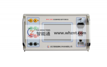 海角在线观看免费网
